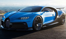 El Bugatti Chiron tiene un costo aproximado de 3 millones de dólares. (Bugatti)