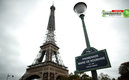 Francia volverá al confinamiento por la covid-19. (Foto: AFP)