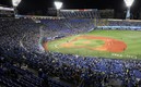 Así lució este viernes el Estadio Internacional de Yokohama con 16 mil fanáticos. FOTO: AFP.