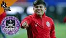 La Chofis no volverá a jugar con Chivas por órdenes de la directiva y suena para ir al Mazatlán FC. (Imago7)