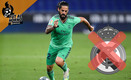 Isco Alarcón estaría viviendo sus últimos días en el Real Madrid (AFP)