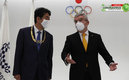 Thomas Bach realizó una visita a Japón (AFP)