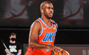 El veterano regresa a la División Pacífico de la Conferencia Oeste (Cortesía Oklahoma City Thunder)