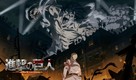 El anime de Shingeki no Kyojinse estrenó en 2013