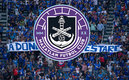 Mazatlán FC busca sumar aficionados arrepentidos de Cruz Azul. (Foto: Mexsport)