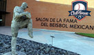 ClubHouse LMB tiene como invitado al director del Salón de la Fama del Beisbol Mexicano. (Milenio)