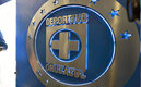 Los contagios se dan de cara el torneo de Concacaf. (Mexsport)