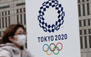 Los Juegos Olímpicos fueron aplazados hasta 2021 por la pandemia. (FOTO: AFP)