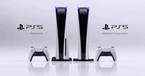 El PS5 promete ser la consola más poderosa de la historia (Foto: Sony)