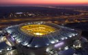 El Estadio Al Rayyan será el cuarto en inaugurarse para Qatar 2022. (Foto: Cortesía Embajada de Qatar en México)