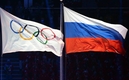 El Comité Olímpico Ruso está muy cerca de quedar fuera de Tokio 2020. Foto: AFP