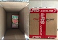 Compra un iPhone por internet y le llega un jugo de guayaba