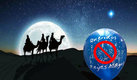Los Reyes Magos llegan en la madrugada del 6 de enero para dejar regalos a los niños. (Google)