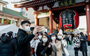 El gobierno japonés había intentado preservar la económia pese a la pandemia. (FOTO: Europa Press)