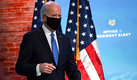 Joe Biden será el presidente número 46 en la historia de los Estados Unidos. (AFP)