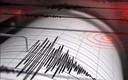 El sismo se reportó en San Marcos, Guerrero