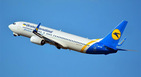 El avión de la aerolínea ucraniana se estrelló en la capital de Irán.