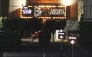 El bar La Bandida fue cerrado por no respetar las medidas sanitarias. Foto: Milenio
