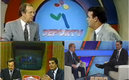 DeporTV estaría cumpliendo este 6 de enero 47 años en la televisión