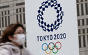 Japón decretó estado de emergencia en Tokio a menos de 200 días de los JJ.OO. (FOTO: AFP)