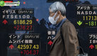 En Tokio, Japón, se llegó a los 534 infectados de COVID en 24 horas, por lo que activaron la alerta máxima. (AFP)