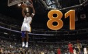 Kobe Bryant vivió una noche histórica hace 15 años. FOTO: AFP.