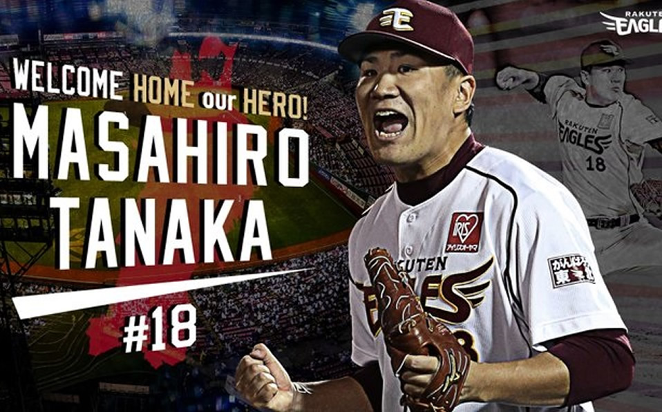 Masahiro Tanaka deja MLB... vuelve a Japón
