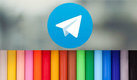 Telegram es la app de mensajería que ha llegado como competidor de WhatsApp. (Google)