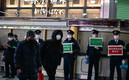 El sistema sanitario de Japón continúa bajo presión por los casos de coronavirus. (FOTO: AFP)
