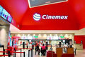 Cinemex ha sufrido pérdidas millonarias debido a la pandemia de COVID-19
