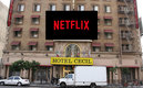 El Hotel Cecil, un lugar marcado por la tragedia (Web)