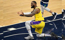 LeBron liderará un equipo (AFP)