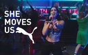 Dua Lipa, uno de los rostros de PUMA (Especial)