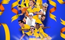 Tigres festeja con esta imagen sus 61 años. (Foto: @TigresOficial)