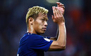 Keisuke Honda (Mexsport)