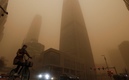 La tormenta de arena afectó a los vuelos en China. (Foto: AP)