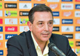 garza