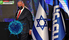 Benjamín, Netanyahu, el primer ministro de Israel. (AFP)