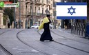 Más del 50% de israelíes ya han sido vacunados contra la covid-19. FOTO: AFP.