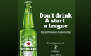 Heineken aprovechó la polémica de la Superliga. (Foto: Heineken)