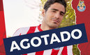El jersey del Rebaño con el que jugarán el fin de semana.
