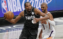 Durant se mostró dominante (AFP)
