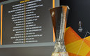 La Europa League tendrá equipos de élite (AFP)