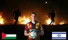 Eial Strahman es un futbolista argentino que ahora vive en Israel. (AFP | Imago7)