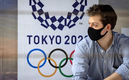 Los Juegos Olímpicos Tokio 2020 están programados del 24 de julio al 9 de agosto. (Foto: AFP)