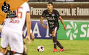 Meritao está en el radar de Pumas. (Foto: Ferroviaria)