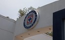 Así luce la puerta a las instalaciones de Cruz Azul . Foto: @Deportrece