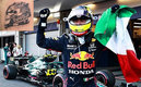 El tatuaje del casco de Checo.