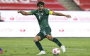 Martins puso el empate entre Bolivia y Chile. (Foto: AFP)