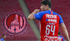 Zahid Muñoz jugó solamente un minuto con Chivas en Liga MX en el Guardianes 2021. (Imago7)